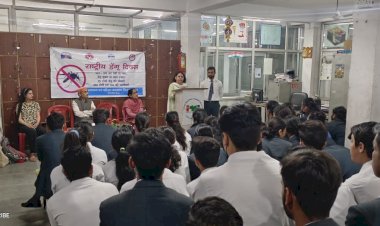 आई.टी.आई में राष्ट्रीय डेंगू दिवस की... गतिविधियों का किया गया आयोजन....