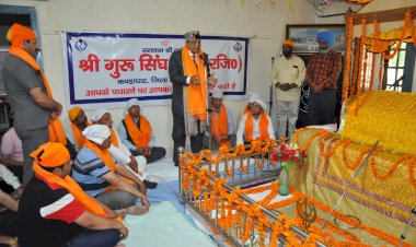 शहीदी दिवस के माध्यम से देश कर रहा धर्मनिरपेक्ष विचारधारा को आत्मसात -  शांडिल