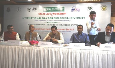 जैविक विविधता अंतर्राष्ट्रीय दिवस 2023 की ’’थीम’’ एग्रीमेंट टू एक्शन बिल्ड बैंक बायोडायवर्सिटी पर आधारित. मुख्य सचिव हिमाचल प्रदेश  सरकार......  जैव विविधता अंतर्राष्ट्रीय दिवस 2023 पर..... एक दिवसीय कार्यशाला का आयोजन.....