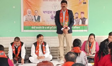 मोदी सरकार के 9वर्ष पूर्ण होने पर........ महाजनसम्पर्क अभियान के लिए बूथ अनुसार योजना बनाई ........