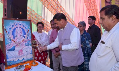 सोलन और नालागढ़ आईटीआई सहित 11 आईटीआई में आरम्भ होगा ड्रोन सेवा तकनीशियन पाठ्यक्रम........... संजय अवस्थी तीन दिवसीय राज्य स्तरीय आईटीआई महिला सांस्कृतिक एवं खेल-कूद प्रतियोगिता आरम्भ....