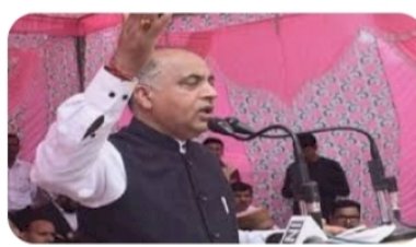 फि र से आएगा जयराम का दौर....... अभी ख़त्म नहीं हुआ  मंडी में सुख्खू सरकार को आड़े हाथों लिया नेता प्रतिपक्ष ने .........