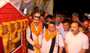 विक्रमादित्य सिंह ने किया 1.50 करोड़ की लागत से दनोई पुल का उदघाटन.... रिकार्ड समय में बैली ब्रिज बनाने पर अधिकारियों की प्रशंसा की ...... किया 1.50 करोड़ की लागत से दनोई पुल का उदघाटन.... रिकार्ड समय में बैली ब्रिज बनाने पर अधिकारियों की प्रशंसा की ......