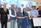 मुख्यमंत्री ने पर्यावरण संरक्षण में..... उत्कृष्ट कार्य के लिए पुरस्कार प्रदान किए.....
