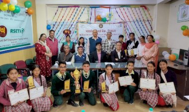 भारतीय रिज़र्व बैंक द्वारा वित्तीय साक्षरता अभियान स्कूली विद्यार्थीयों के लिए  प्रश्नोत्तरी प्रतियोगिता का अयोजन.......