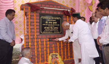 कृषि मंत्री ने किया....... 1.75 करोड़ की लागत से बनने वाले पशु चिकित्सालय का शिलान्यास......