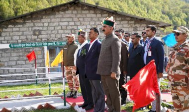 केंद्रीय ऊर्जा मंत्री और मुख्यमंत्री ने ........वाइब्रेंट विलेज प्रोग्राम के तहत संवाद कार्यक्रम में भाग लिया......