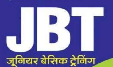 सिरमौर में......... विशेष रूप से अक्षम दिव्यांग कला और जेबीटी अध्यापकों की काउंसलिंग 19 और 20 जून को होगी......