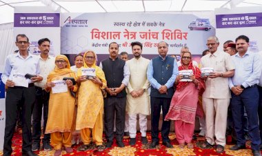 स्वस्थ रहें सबके नेत्र के तीसरे चरण के ....... विशाल नेत्र जांच शिविर में बिलासपुर के 4621 लोगों ने कराई जांच, 2934 लोगों को निशुल्क दिए गए नंबर वाले चश्मे......