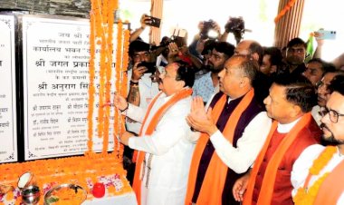 नड्डा ने किया दो जिला कार्यालय का उद्घाटन.......