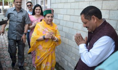 बॉयोमेट्रिक हाज़री लगाने से लोगों के लिए कार्य करना जटिल ..... सांसद प्रतिभा सिंह ने जिला विकास समन्वयन एवं अनुश्रवण समिति(दिशा) की त्रैमासिक बैठक की अध्यक्षता।......