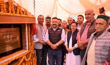 दलगत राजनीति से ऊपर उठकर क्षेत्र के चहुमुखी विकास के लिए करेंगे कार्य ....रोहित ठाकुर