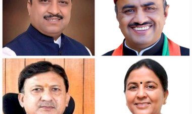 कांगड़ा के वरिष्ठ मंत्री.... मीडिया के सामने मुकर गए कि.... मुझे इस बारे में कुछ पता नहीं है : भाजपा.....कांग्रेस कहती है इस तरह की ईक्का-दुक्का घटनाएं तो होती रहती है