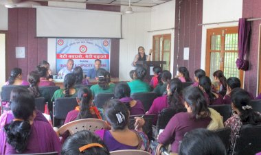 बेटियों को दें आगे बढऩे का मौका........आंगनबाड़ी कार्यकर्ताओं एवं आशा वर्कर्स के एक दिवसीय कार्यशाला लिए .....