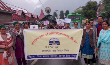 रिकांग पिओ में ......नशा-निवारण जागरूकता अभियान के तहत निकाली गई प्रभात फेरी ......