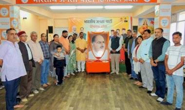 भारत की एकता और अखंडता में श्यामा प्रशाद मुखर्जी की अहम भूमिका : जयराम