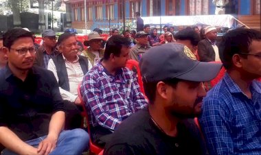 केलांग में आरबीआई एकीकृत लोकपाल योजना को लेकर टाउन हॉल बैठक की गई आयोजित