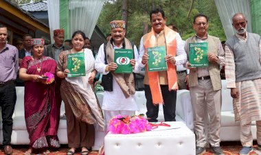 ग्रेट हिमालयन नेशनल पार्क द्वारा आयोजित विश्व धरोहर उत्सव 2023 का समापन ..... मुख्य संसदीय सचिव सुंदर सिंह ठाकुर ने कहा कि हमारी पहचान हमारी समृद्ध संस्कृति से है जिसका संरक्षण व संवर्धन भविष्य के लिये आवश्यक.......