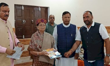 मेरा बूथ सबसे मजबूत कार्यक्रम....... पार्टी के लिए बेहतरीन कार्य करने वाले कार्यकर्ताओं को किया सम्मानित......