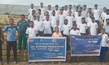 कैच दा रैन कार्यक्रम में......  दौड़ में 50  युवाओं ने लिया हिस्सा.......