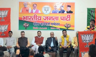 प्रधानमंत्री नरेंद्र मोदी ने....... नए भारत को नई दिशा दी है : बिंदल