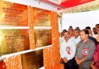 चम्बा में 82.14 करोड़ रुपये की विकासात्मक परियोजनाओं के लोकार्पण व शिलान्यास किए मुख्यमंत्री ने .....