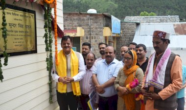 माहौल के वेटरिनरी पॉलीक्लिनिक में छोटे पशुओं के प्रीफैबरीकेटेड क्लीनिक व ऑपरेशन थिएटर भवन का लोकार्पण