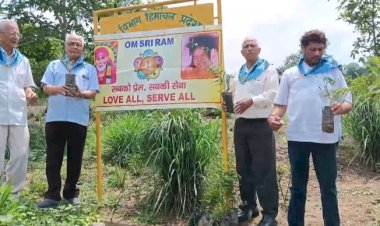 सैनवाला में पौधारोपण कार्यक्रम में वन विभाग ने पंचवटी में विभिन्न रोपित किए पौधे