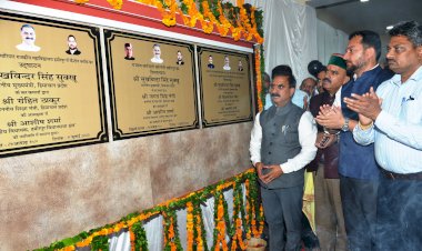 सरकार प्रदेश में मॉडल कॉलेजों की स्थापना पर भी विचार कर रही है....... मुख्यमंत्री ने एचपीटीयू में 25 करोड़ के नए शैक्षणिक खण्ड का लोकार्पण....