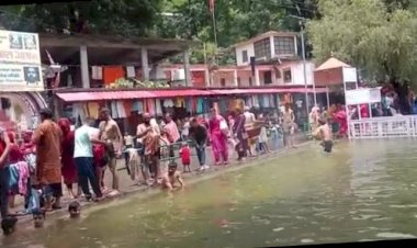 सोमवती अमावस्या पर श्री रेणुकाजी झील में आस्था की डुबकी....... विपरीत मौसम में कई किलोमीटर पैदल चलकर रेणुकाजी पहुंचे हजारों श्रद्धालु