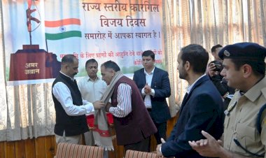 प्रदेश के सैनिकों में शौर्य, साहस एवं त्याग की समृद्ध परम्परा - पंचायती राज मंत्री