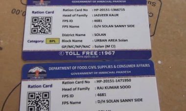 15 अगस्त, 2023 तक राशनकार्ड से आधार को जोड़ना अनिवार्य