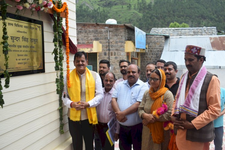 माहौल के वेटरिनरी पॉलीक्लिनिक में छोटे पशुओं के प्रीफैबरीकेटेड क्लीनिक व ऑपरेशन थिएटर भवन का लोकार्पण