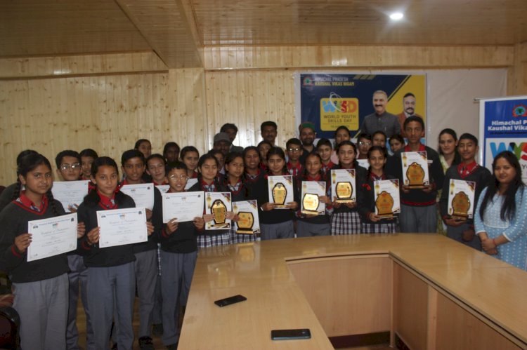विभिन्न प्रतियोगिताओं के माध्यम से छात्रों को किया गया कौशल के प्रति जागरूक
