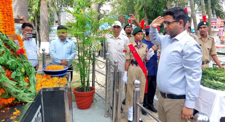 शहीद स्मारक ऊना में दी गई कारगिल युद्ध के शहीदों को श्रद्धांजलि