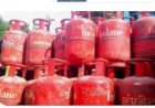 केंद्र सरकार ने घरेलू गैस सिलेंडर के दामों में 200 रुपए की कटौती की .......