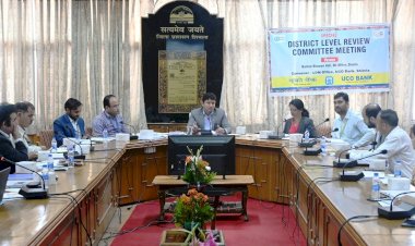 प्राप्त ऋण आवेदनों पर त्वरित कार्रवाई करे बैंक .............. वित्त वर्ष 2022-23 में ऋण वितरण के तहत लक्ष्य से 130 प्रतिशत की प्राप्ति: : आदित्य नेगी.....