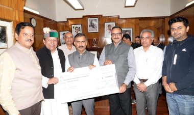 आपदा राहत कोष में 36.87 लाख रुपये का अंशदान