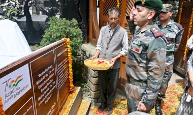 शिमला में मेरी माटी, मेरा देश कार्यक्रम का आयोजन.....