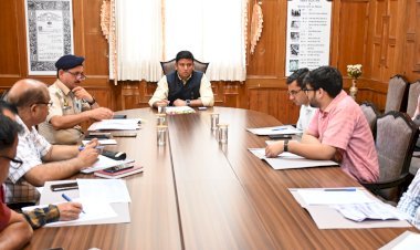 जिला स्तरीय नार्को समन्वय केंद्र समिति की बैठक का आयोजन....... जिला के नागरिकों से नशे के खिलाफ सहयोग की अपील.....