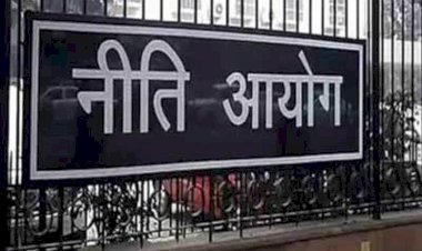 नीति आयोग ने आपदा के कुशल प्रबन्धन पर मुख्यमंत्री के प्रयासों को सराहा......