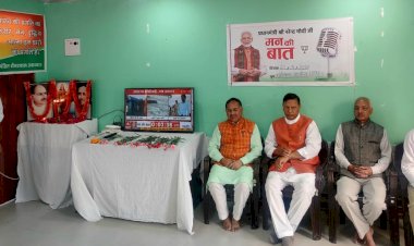 प्रधानमंत्री मोदी मन की बात कार्यक्रम के माध्यम से सभी वर्गों को कर रहे प्रोत्साहित : डॉ राजीव बिंदल