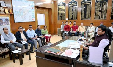 जिला स्तरीय सार्वजनिक वितरण प्रणाली की बैठक का आयोजन...... जिला के हर क्षेत्र में आवश्यक खाद्य सामग्री पहुंचाना करें सुनिश्चित : उपायुक्त