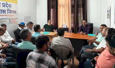 अतुल कड़ोहता ने कौशल विकास निगम के अधिकारियों के साथ की बैठक......