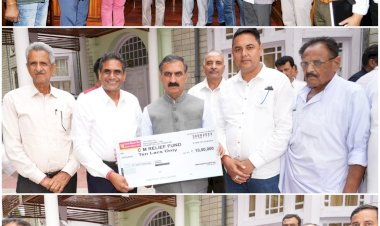 आपदा राहत कोष के लिए राज्य औद्योगिक विकास निगम  ने  51 लाख रुपये का चेक भेंट किया.........