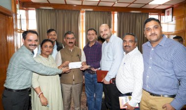 आपदा राहत कोष के लिए अंशदान....