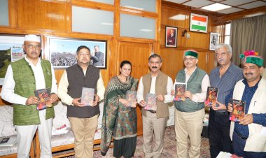 मुख्यमंत्री ने ‘करयाला’ पुस्तक का विमोचन किया.,....