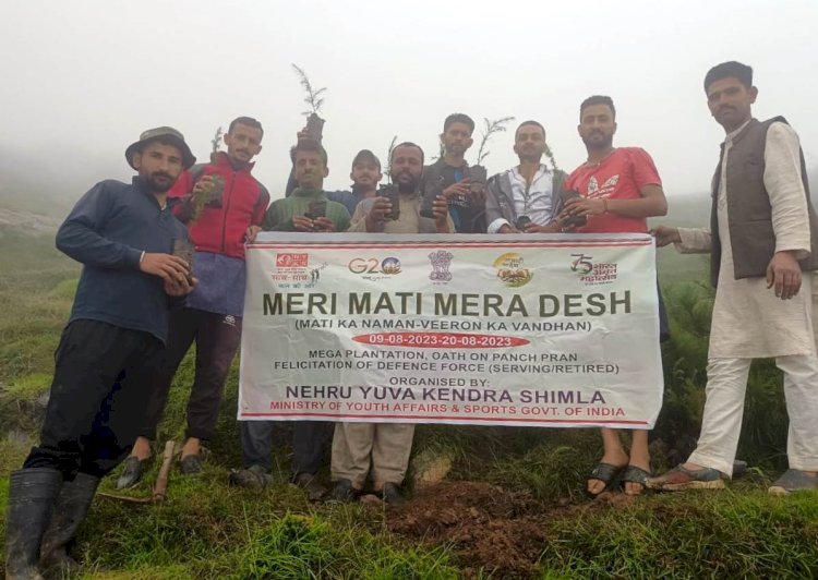 नेहरू युवा केंद्र ने जय ईश्वरी युवा मंडल सोंथल के सहयोग से आयोजित किया 'मेरी माटी मेरा देश' कार्यक्रम