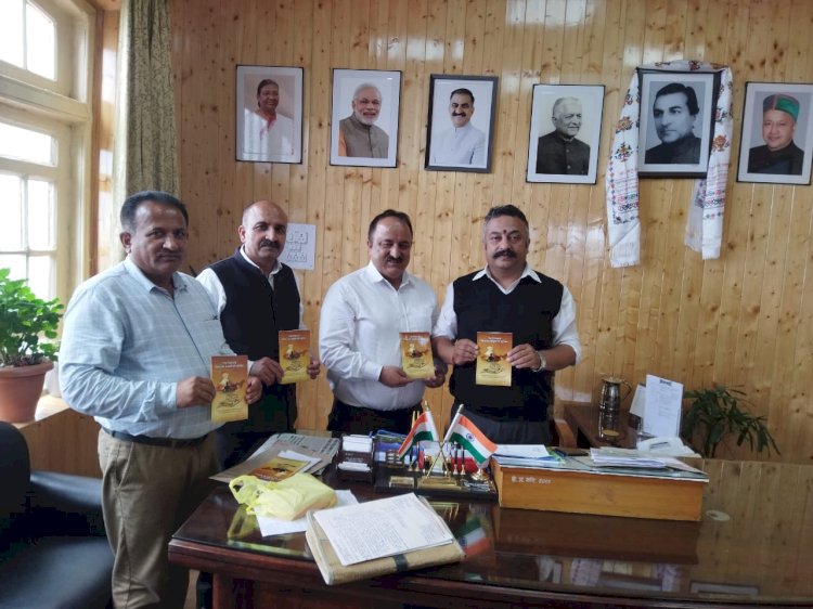 शिक्षा मंत्री के सम्मुख .......प्रधानाचार्य के नियमितीकरण को लेकर हो रही देरी पर चिंता व्यक्त की........