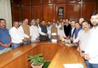 प्राथमिक कृषि सेवा सहकारी समिति कर्मचारी संघ की ओर से राहत कोष के लिए 16.73 लाख रुपये की राशि.........